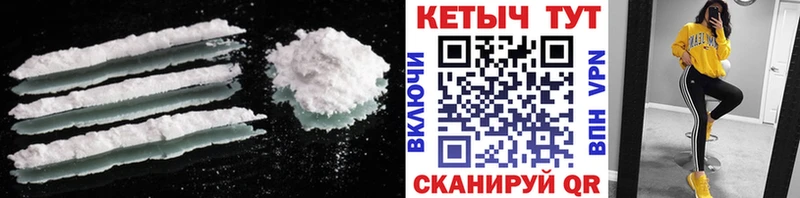Купить где  Ковров  КЕТАМИН VHQ 