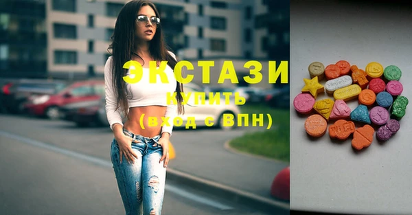 сатива Алзамай