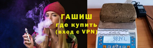 сатива Алзамай