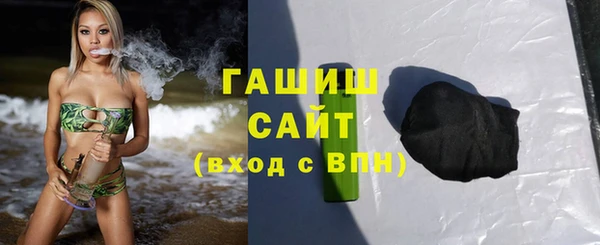 2c-b Алексин