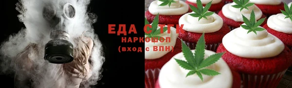 2c-b Алексин