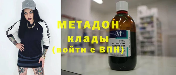 2c-b Алексин
