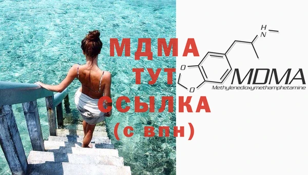 2c-b Алексин