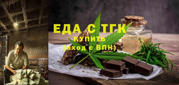 сатива Алзамай
