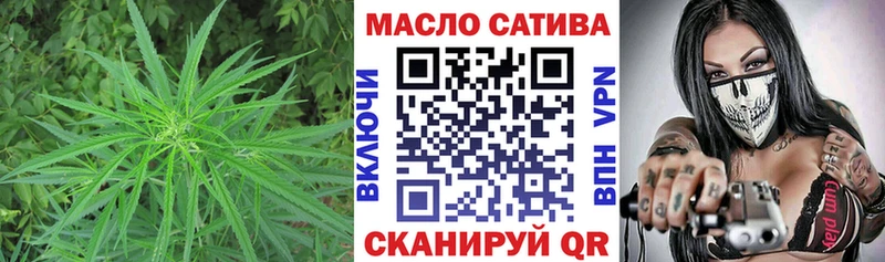 Дистиллят ТГК концентрат  Купить где  Ковров 