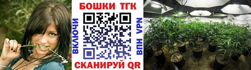 Купить Ковров Каннабис план